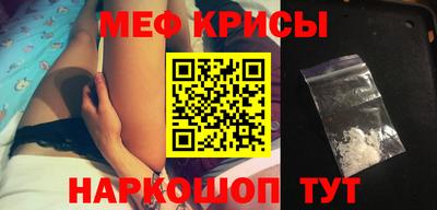 кокаин VHQ Тверь