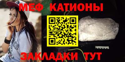 mdpv Тара