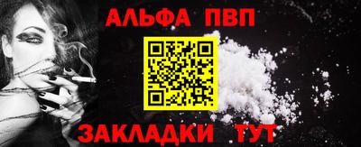 кокаин VHQ Тверь