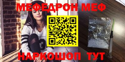 кокаин VHQ Тверь