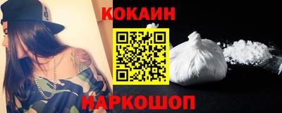 амф Татарск