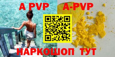 кокаин VHQ Тверь