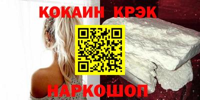 mdpv Тара