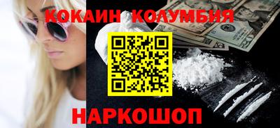 mdpv Тара