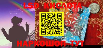 кокаин VHQ Тверь