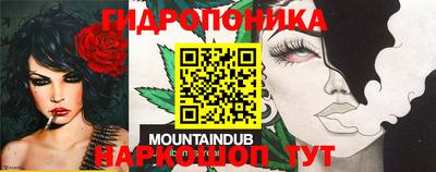 mdpv Тара