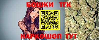 mdpv Тара