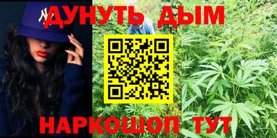 кокаин VHQ Тверь