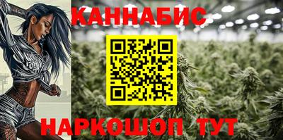 кокаин VHQ Тверь