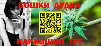 амф Татарск