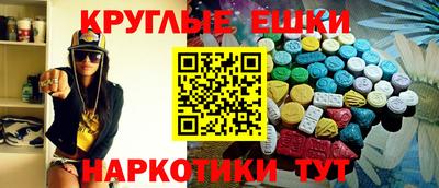 mdpv Тара