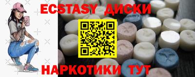 кокаин VHQ Тверь