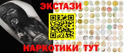 mdpv Тара