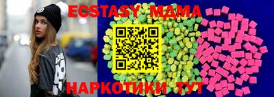 mdpv Тара