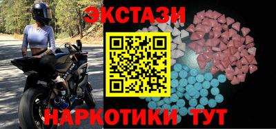 mdpv Тара