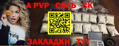 кокаин VHQ Тверь