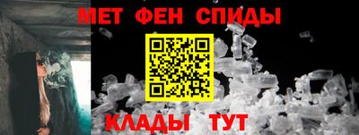кокаин VHQ Тверь