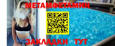 mdpv Тара