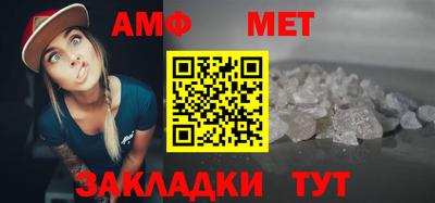 кокаин VHQ Тверь