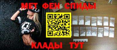кокаин VHQ Тверь