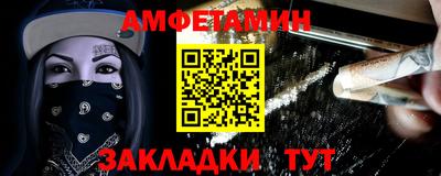 кокаин VHQ Тверь