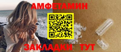 кокаин VHQ Тверь