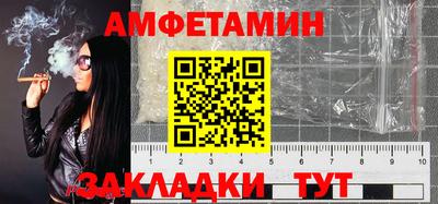 кокаин VHQ Тверь