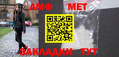mdpv Тара
