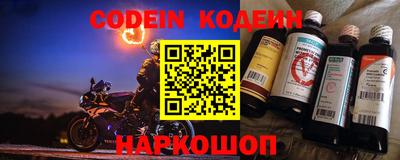кокаин VHQ Тверь