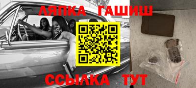 mdpv Тара