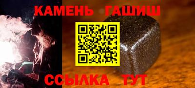 кокаин VHQ Тверь