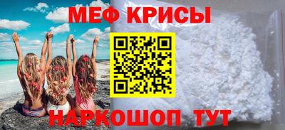 кокаин VHQ Тверь