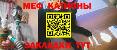 кокаин VHQ Тверь