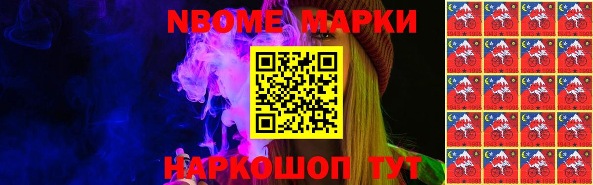 Лсд 25 экстази ecstasy Асино
